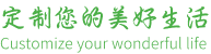 slogan